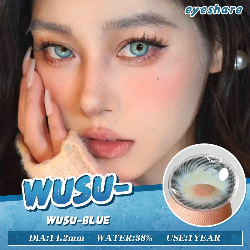 EYESHARE Wusu Green