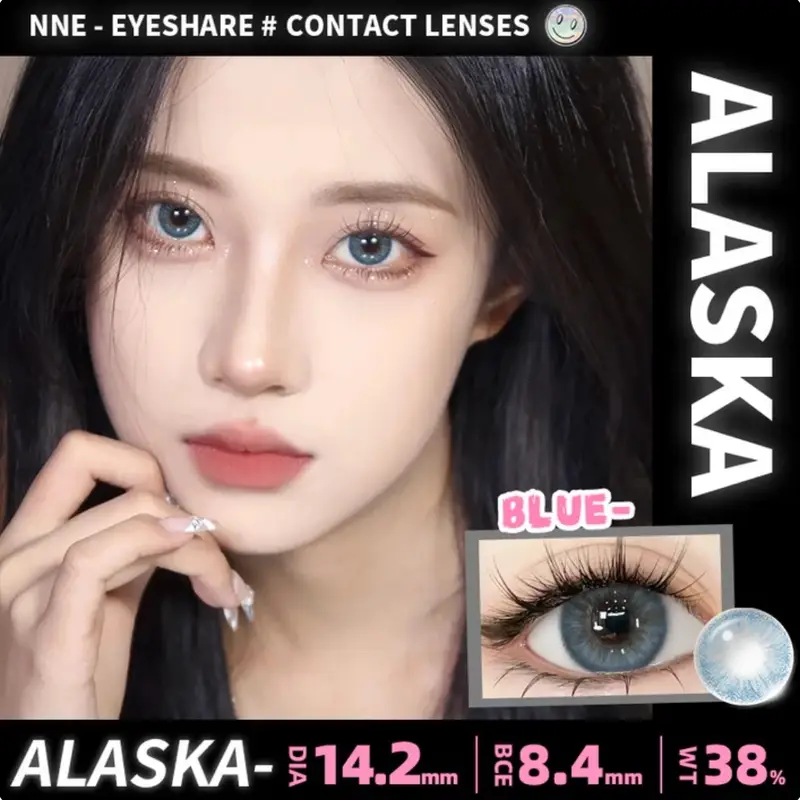 Eyeshare Bubble Blue